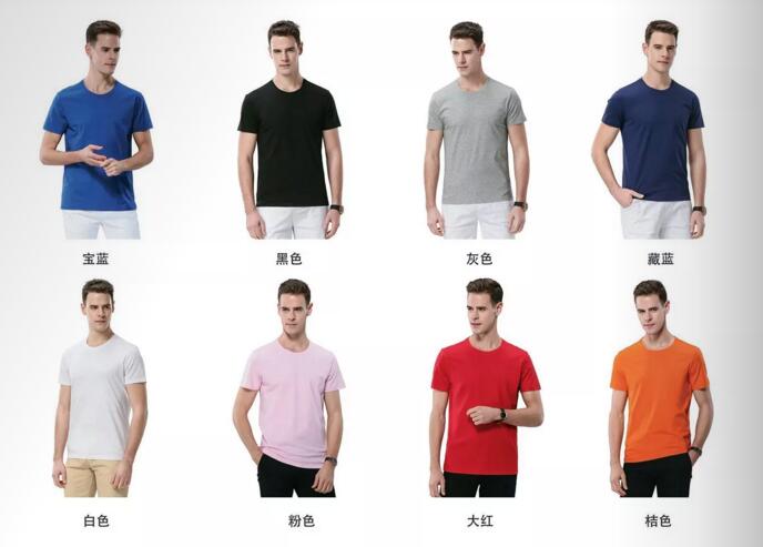 不同顏色的商務T恤定制.jpg