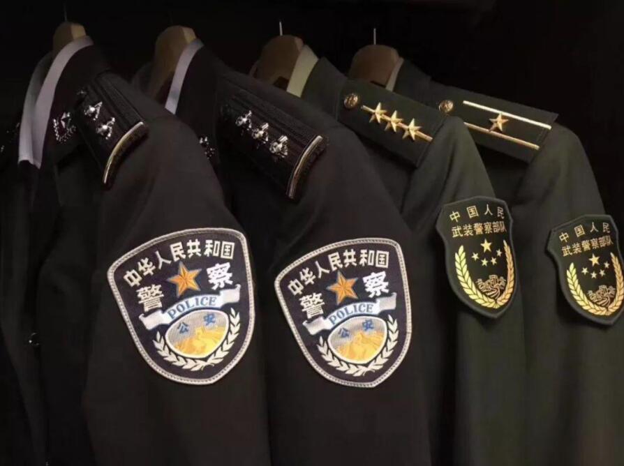 警察制式服裝面料