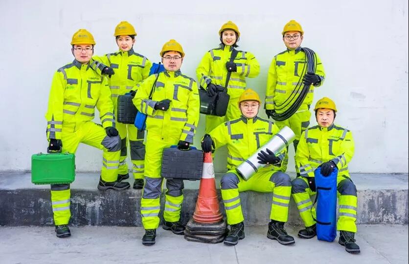 中國(guó)移動(dòng)通信集團(tuán)通信檢修部工作服定制款式圖片