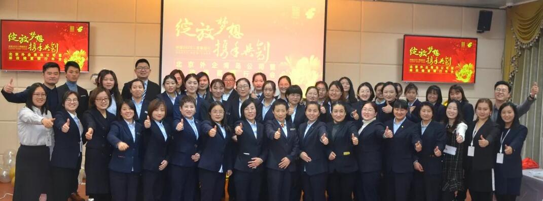 中國(guó)郵政工作服定制案例圖片