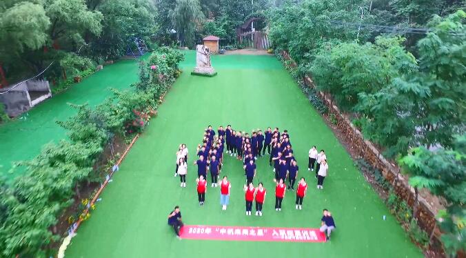 中機(jī)城市建設(shè)工作服定制款式圖片