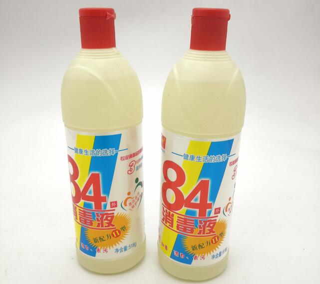 白工作服怎么漂白？