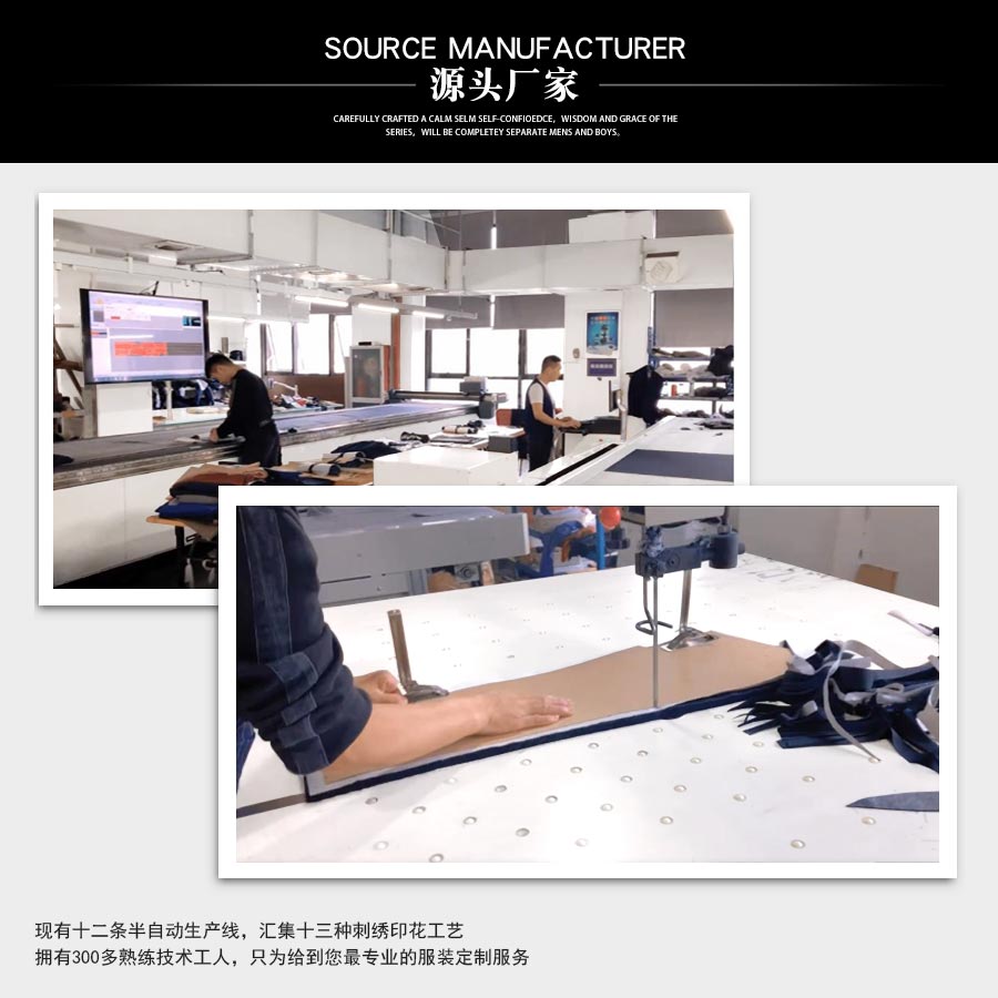 農行前臺職業制服套裝—定制廠家