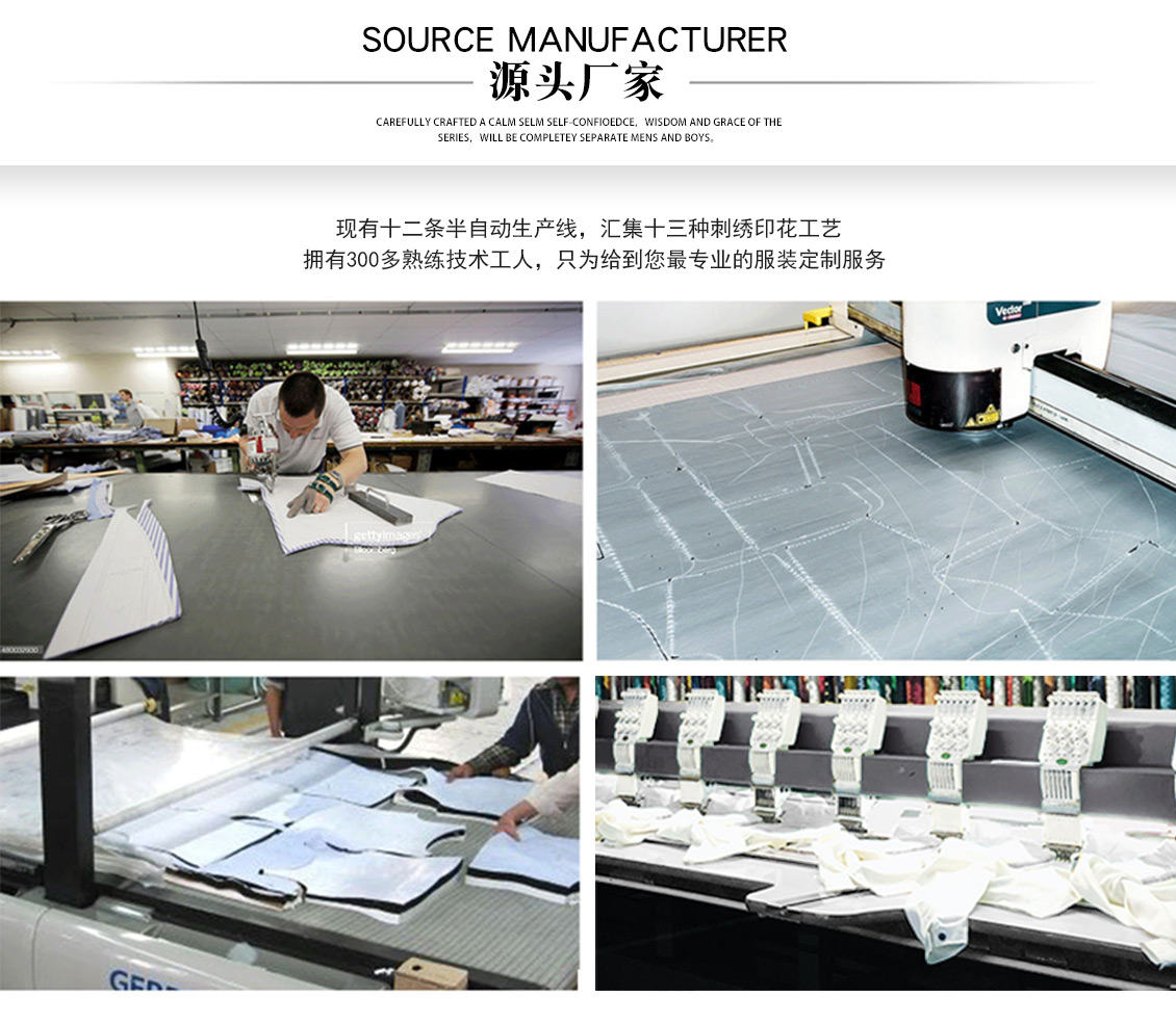 電力反光防電弧工作服—定制廠家