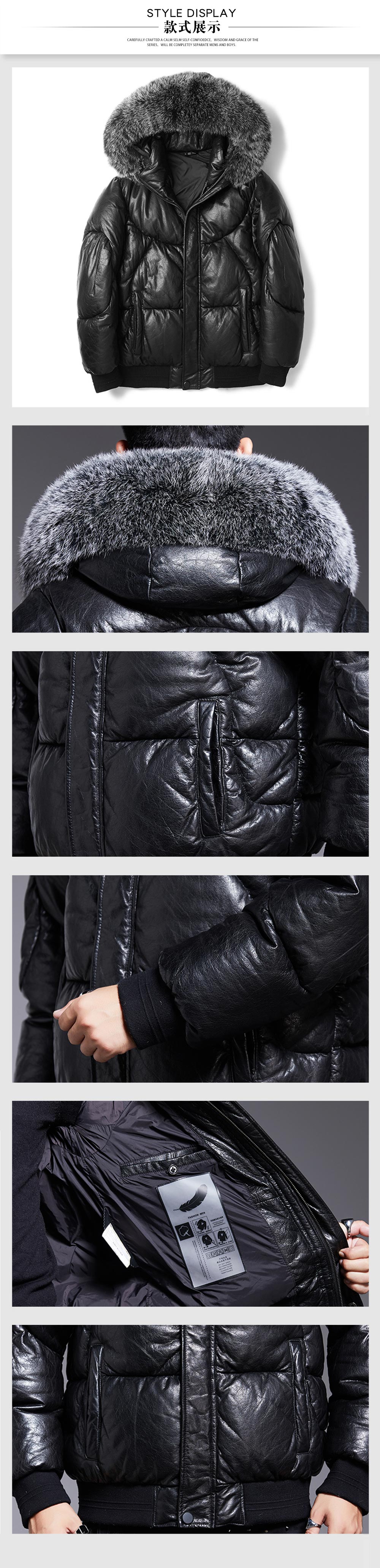 真皮連帽毛領(lǐng)羽絨服—款式圖片